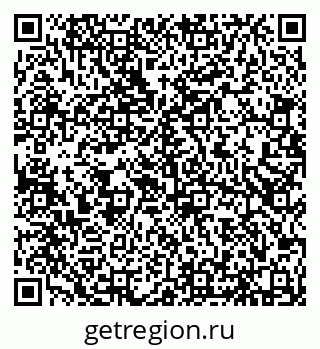 79656776700