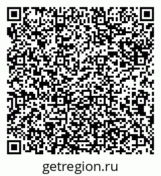 79656777237