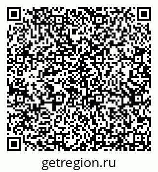79656777370