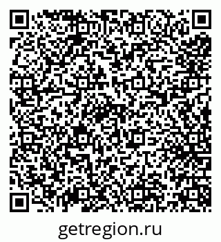 79656777386