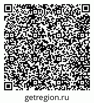 79656777387