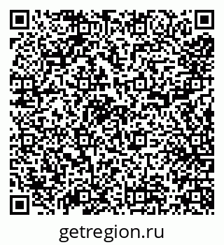 79656777390