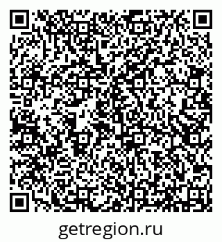 79656777410