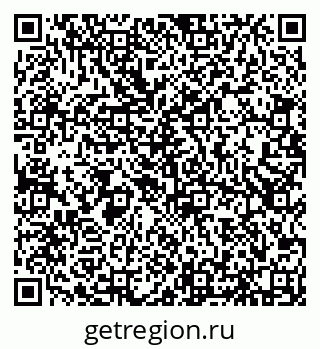 79656777490
