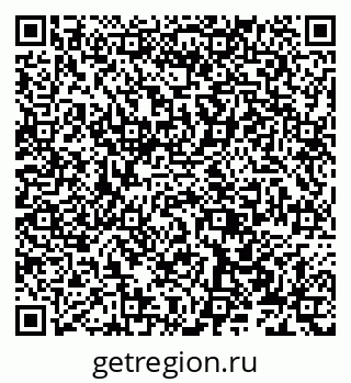 79656777919