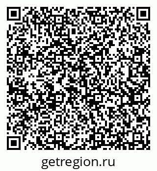 79656778275