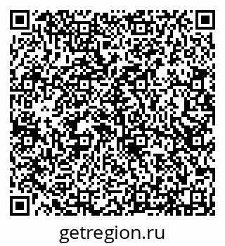79656779053