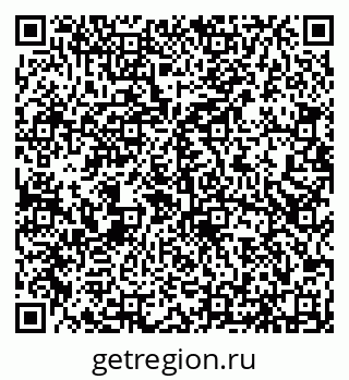 79656779200