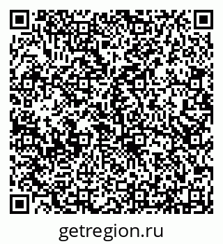 79656779242