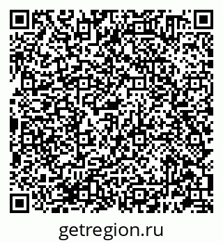 79656780008