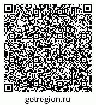 79656780069