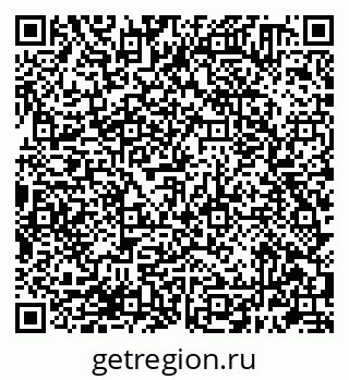79656780080