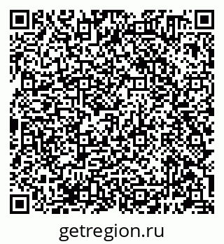 79656780173