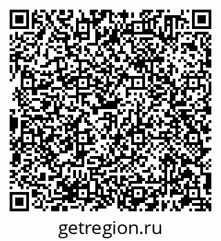 79656780190
