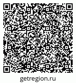79656780261