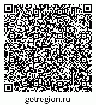 79656780387
