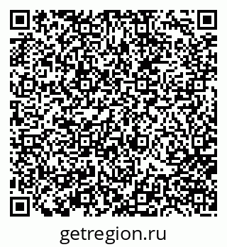 79656800019