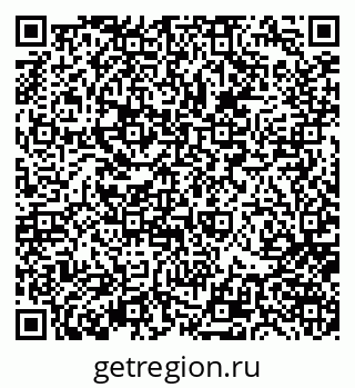79656800048