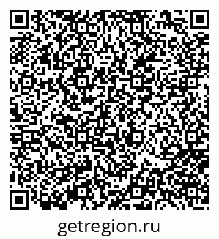 79656800069