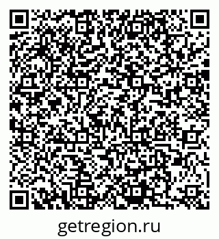 79656800086