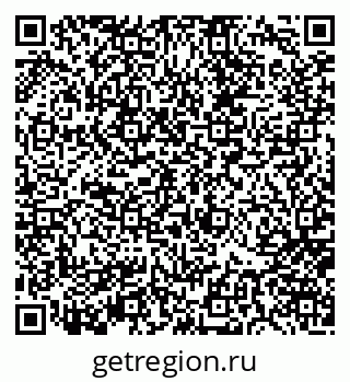 79656800087