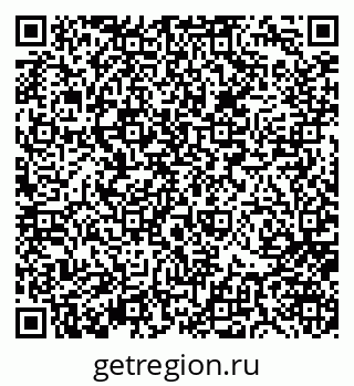 79656800102