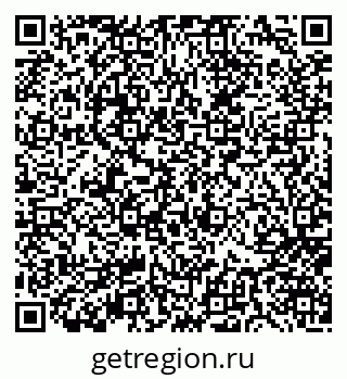 79656800122