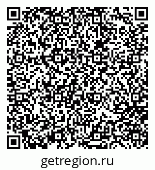 79656800130