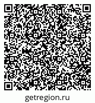79656800132