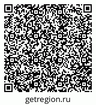 79656800185