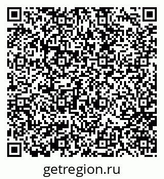 79656800192