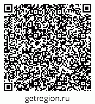 79656801370