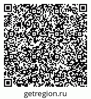 79656801384