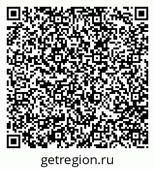 79656801387