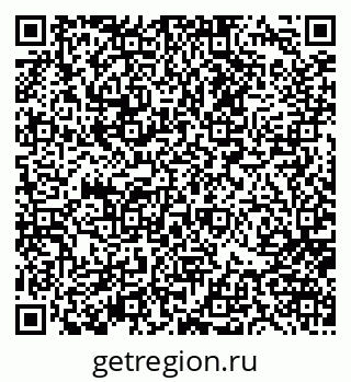 79656801394