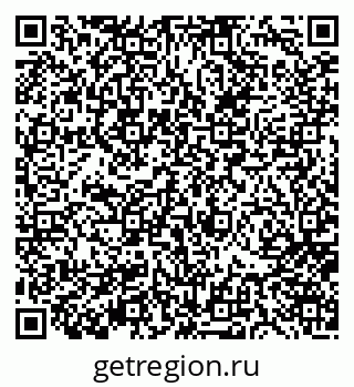 79656801412