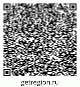 79656801424