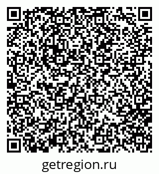 79656801433
