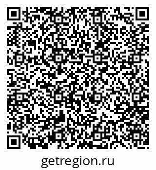 79656801532