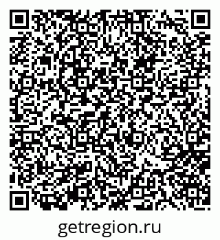 79656801696