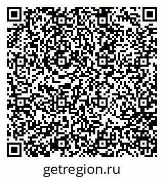 79656801701
