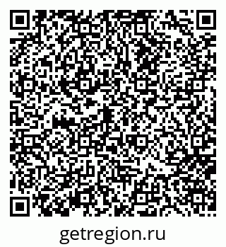 79656801722