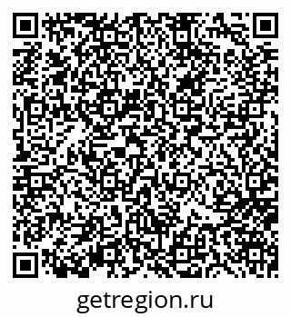 79656801732