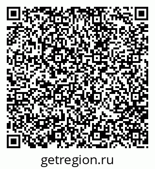 79656801758