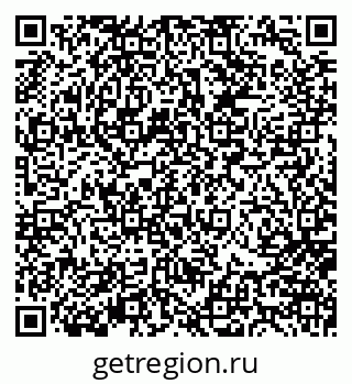 79656801841
