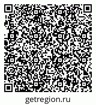 79656801848