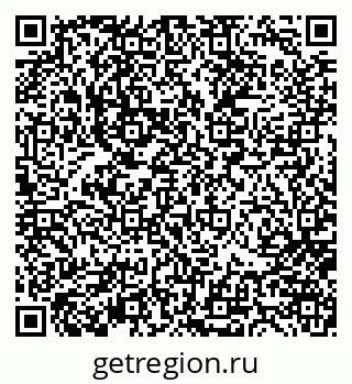 79656801850