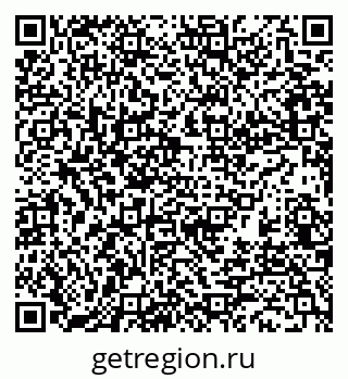 79656801867