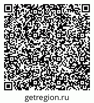 79656801869