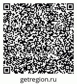 79656801872